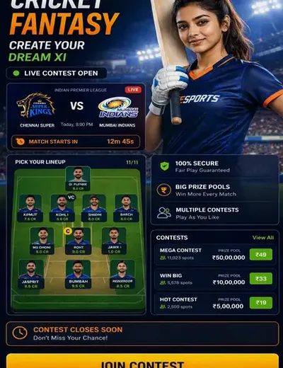 Come (come come) fantasy cricket & matchday visual 3